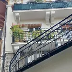 Affittacamere Inspiration Room, Lake, Mountains, Balcony In Center